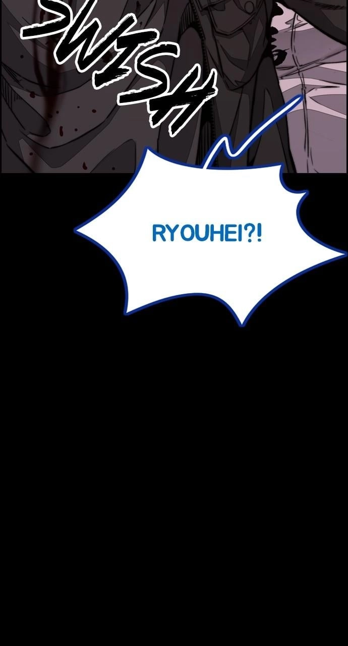 Wind Breaker Chapter 462 - Page 192