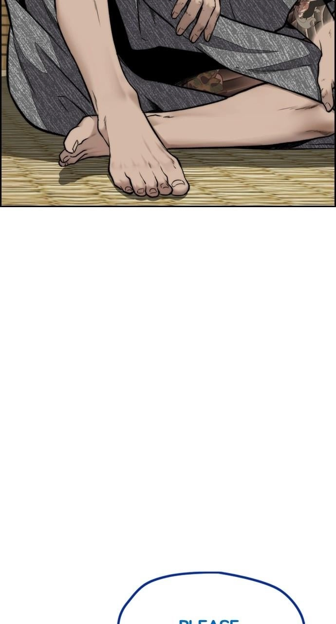 Wind Breaker Chapter 462 - Page 211