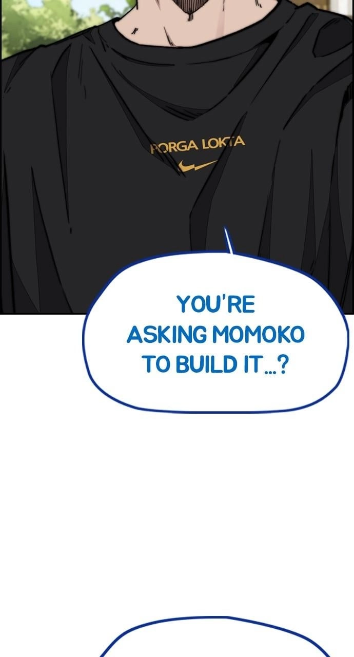 Wind Breaker Chapter 462 - Page 226