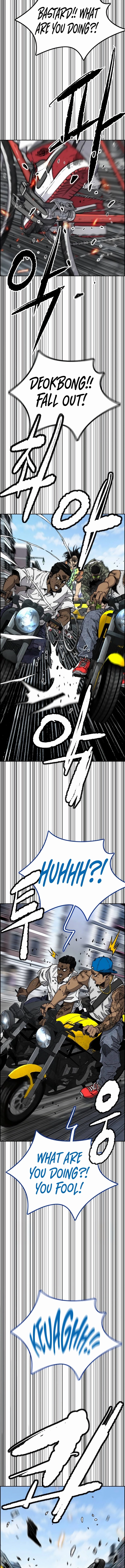 Wind Breaker Chapter 513 - Page 17