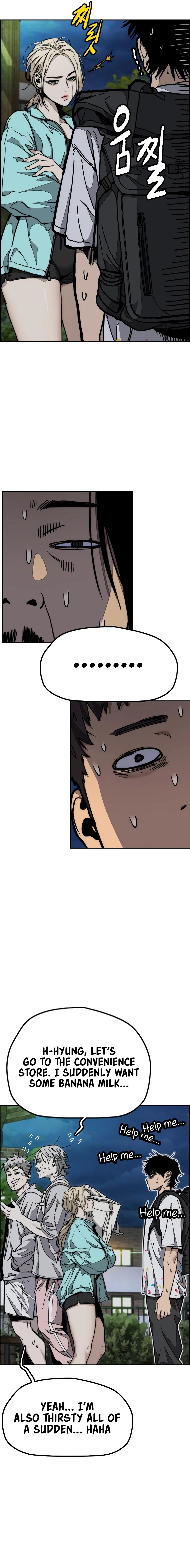 Wind Breaker Chapter 521 - Page 13