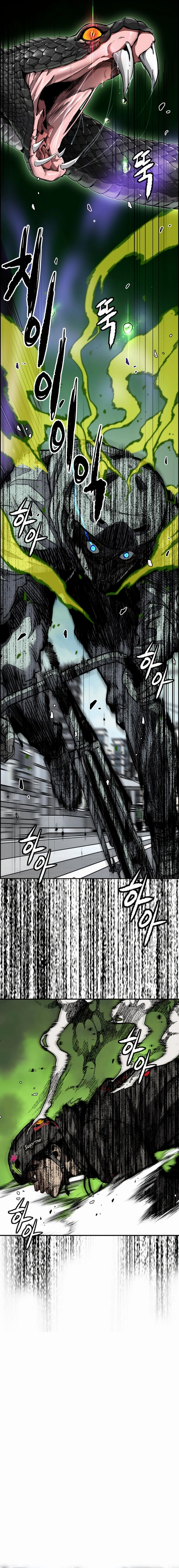 Wind Breaker Chapter 528 - Page 24