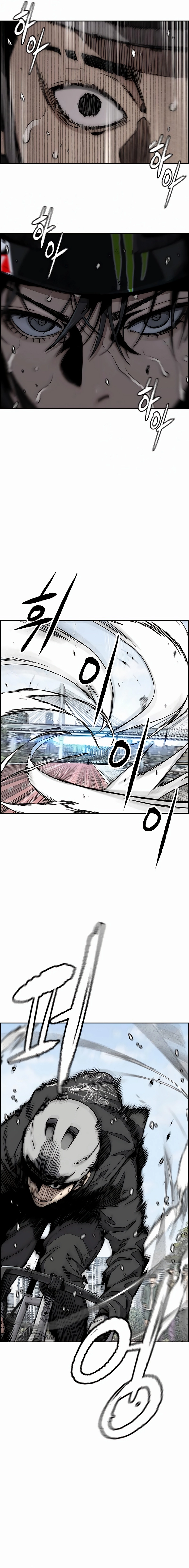Wind Breaker Chapter 530 - Page 22
