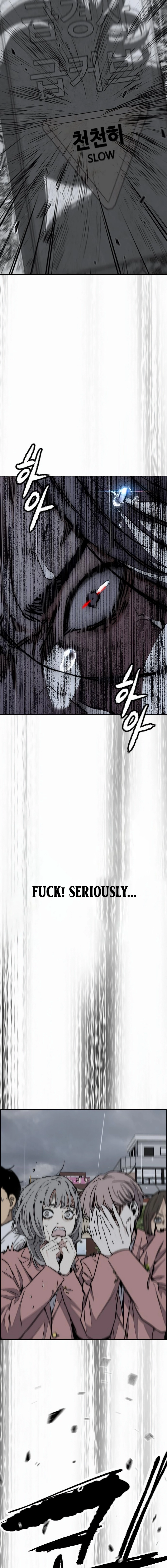 Wind Breaker Chapter 536 - Page 3