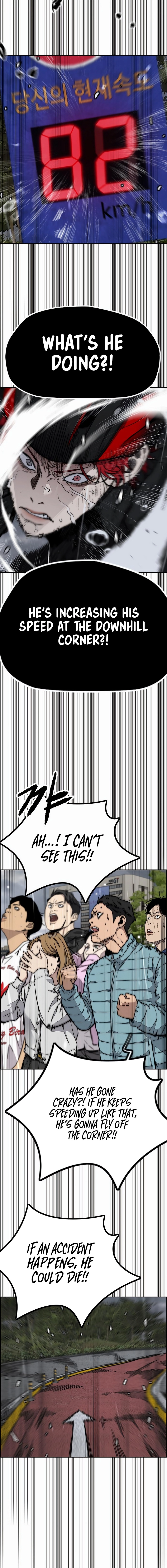 Wind Breaker Chapter 536 - Page 17