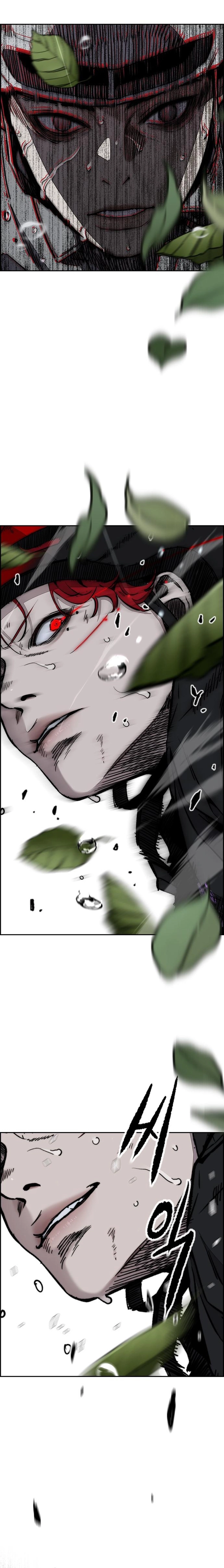 Wind Breaker Chapter 537 - Page 12