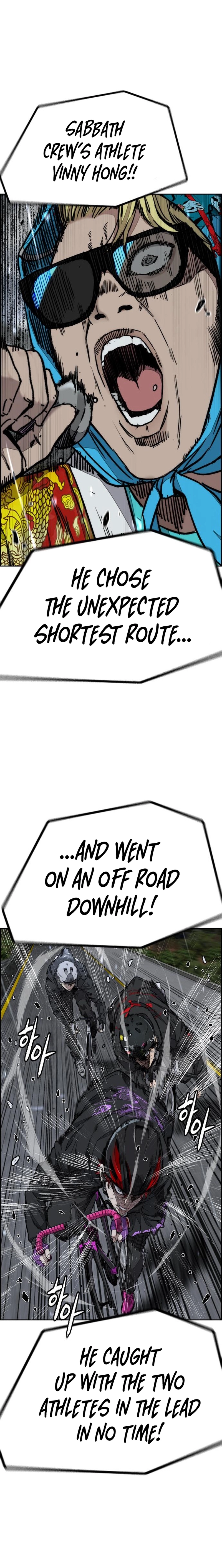 Wind Breaker Chapter 537 - Page 14