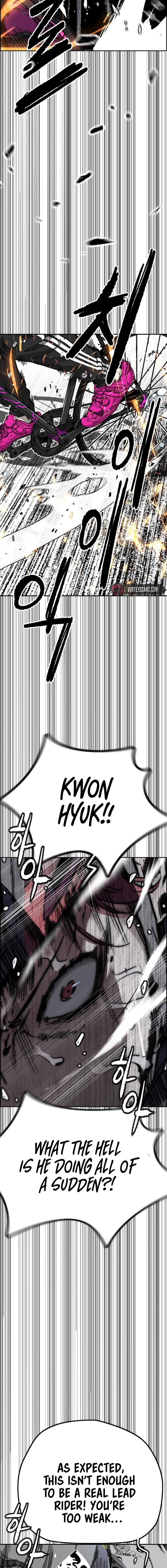 Wind Breaker Chapter 539 - Page 6