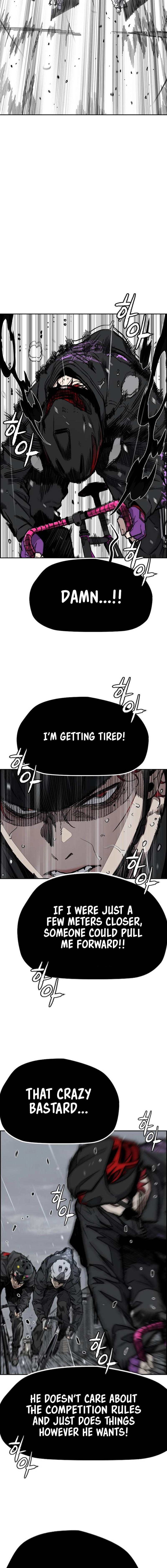 Wind Breaker Chapter 539 - Page 15