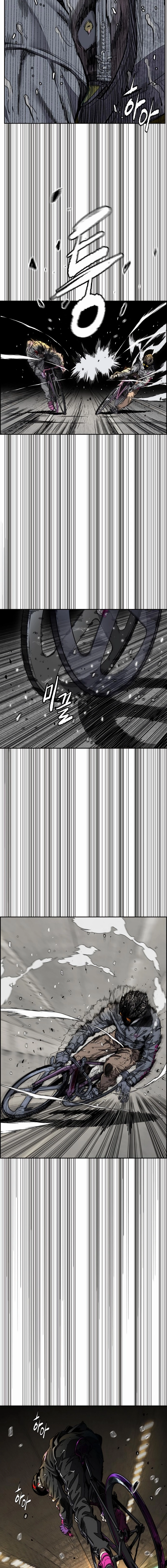 Wind Breaker Chapter 543 - Page 4