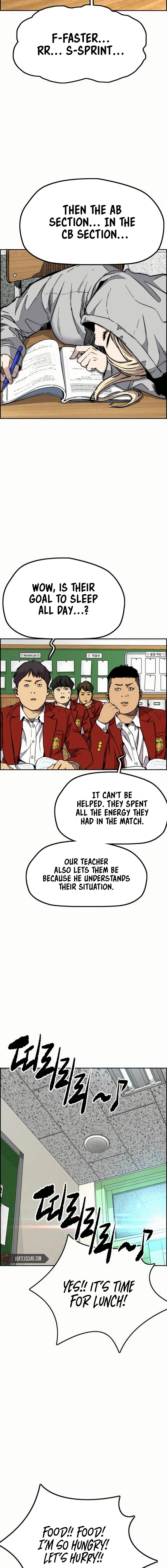 Wind Breaker Chapter 547 - Page 7