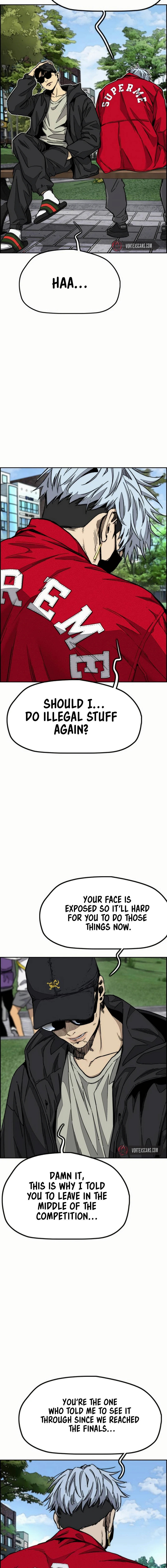 Wind Breaker Chapter 547 - Page 17