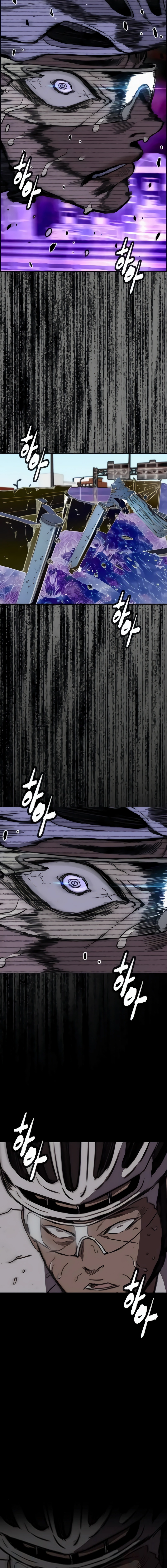 Wind Breaker Chapter 553 - Page 16