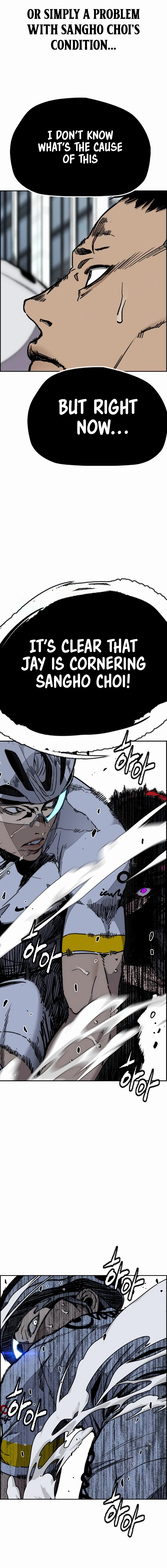 Wind Breaker Chapter 555 - Page 6