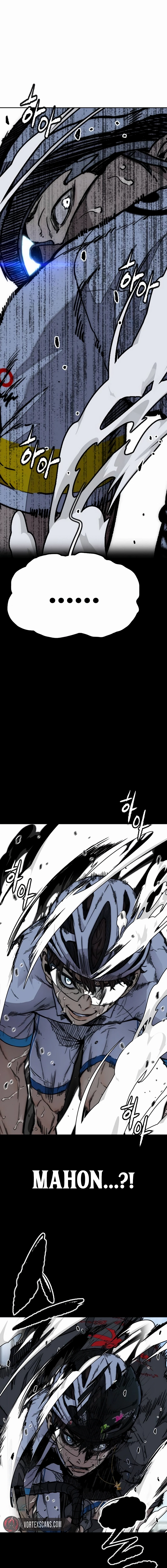 Wind Breaker Chapter 555 - Page 7
