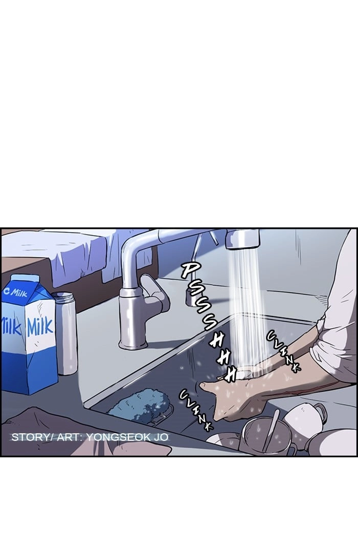 Wind Breaker Chapter 661 - Page 1