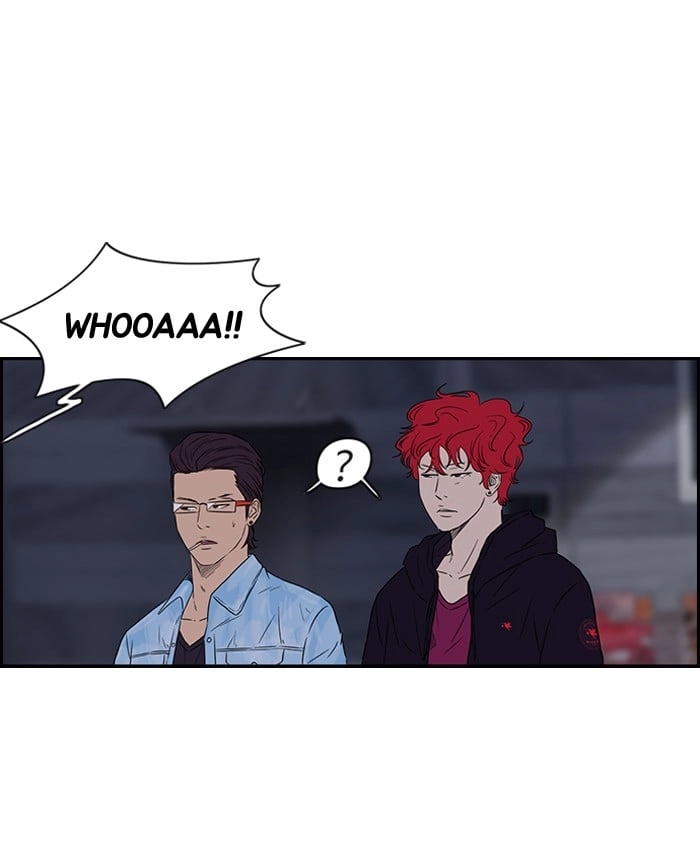 Wind Breaker Chapter 661 - Page 14