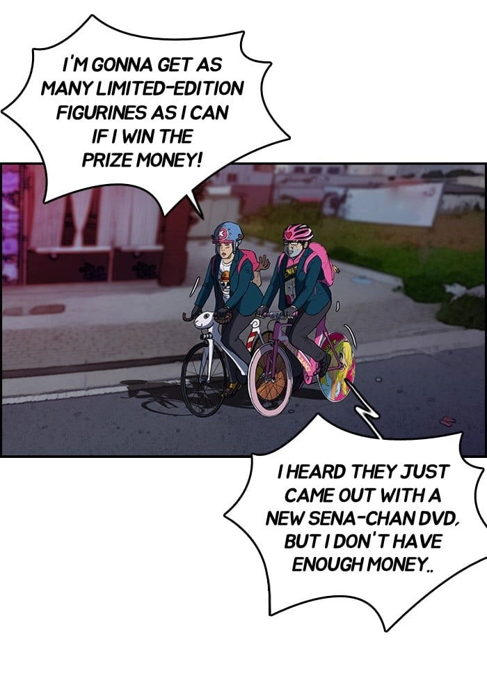 Wind Breaker Chapter 661 - Page 15
