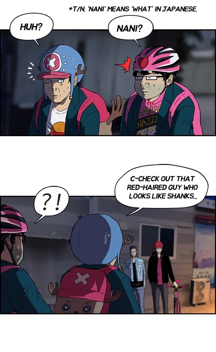 Wind Breaker Chapter 661 - Page 17