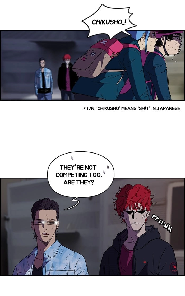 Wind Breaker Chapter 661 - Page 23