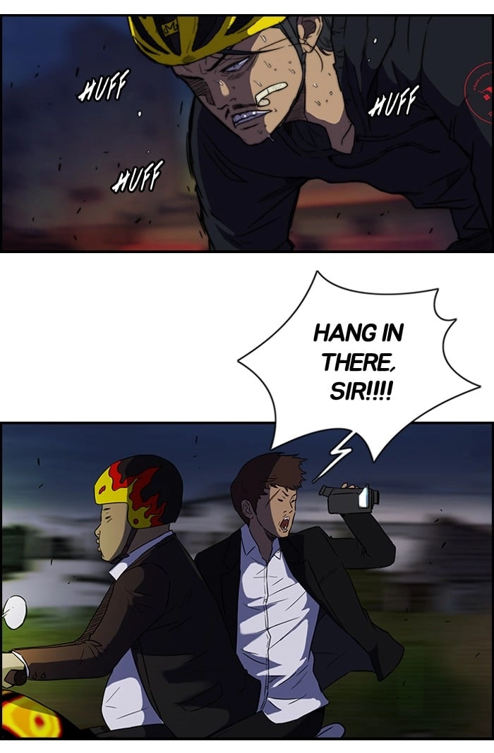 Wind Breaker Chapter 661 - Page 34