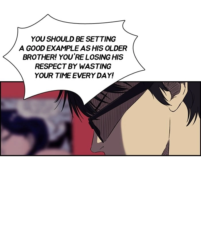 Wind Breaker Chapter 661 - Page 42