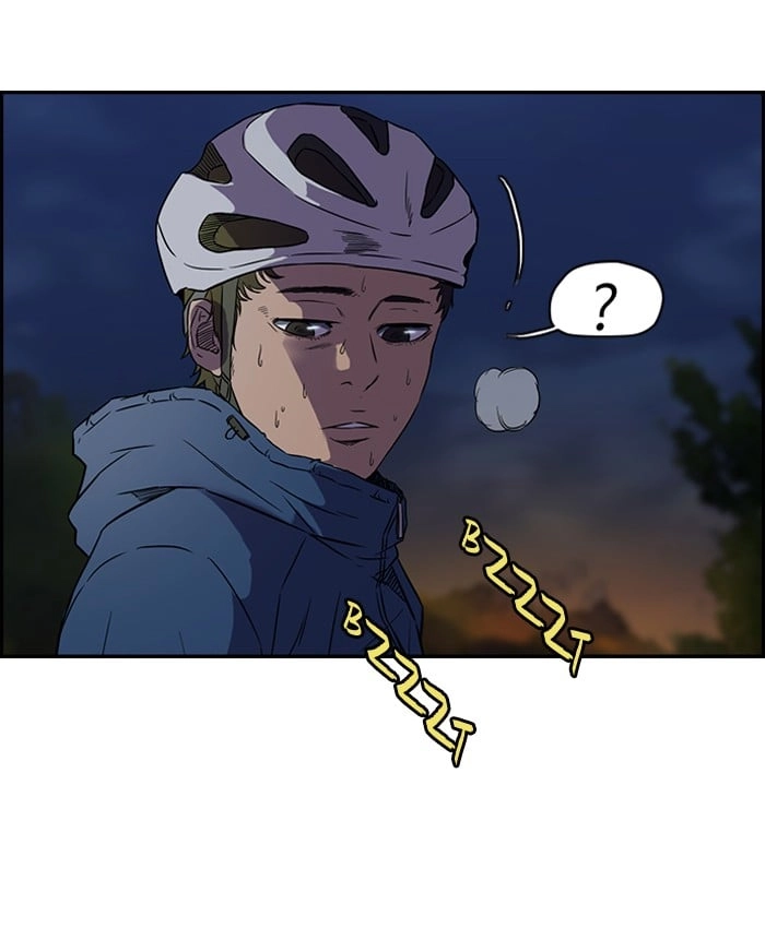 Wind Breaker Chapter 661 - Page 51