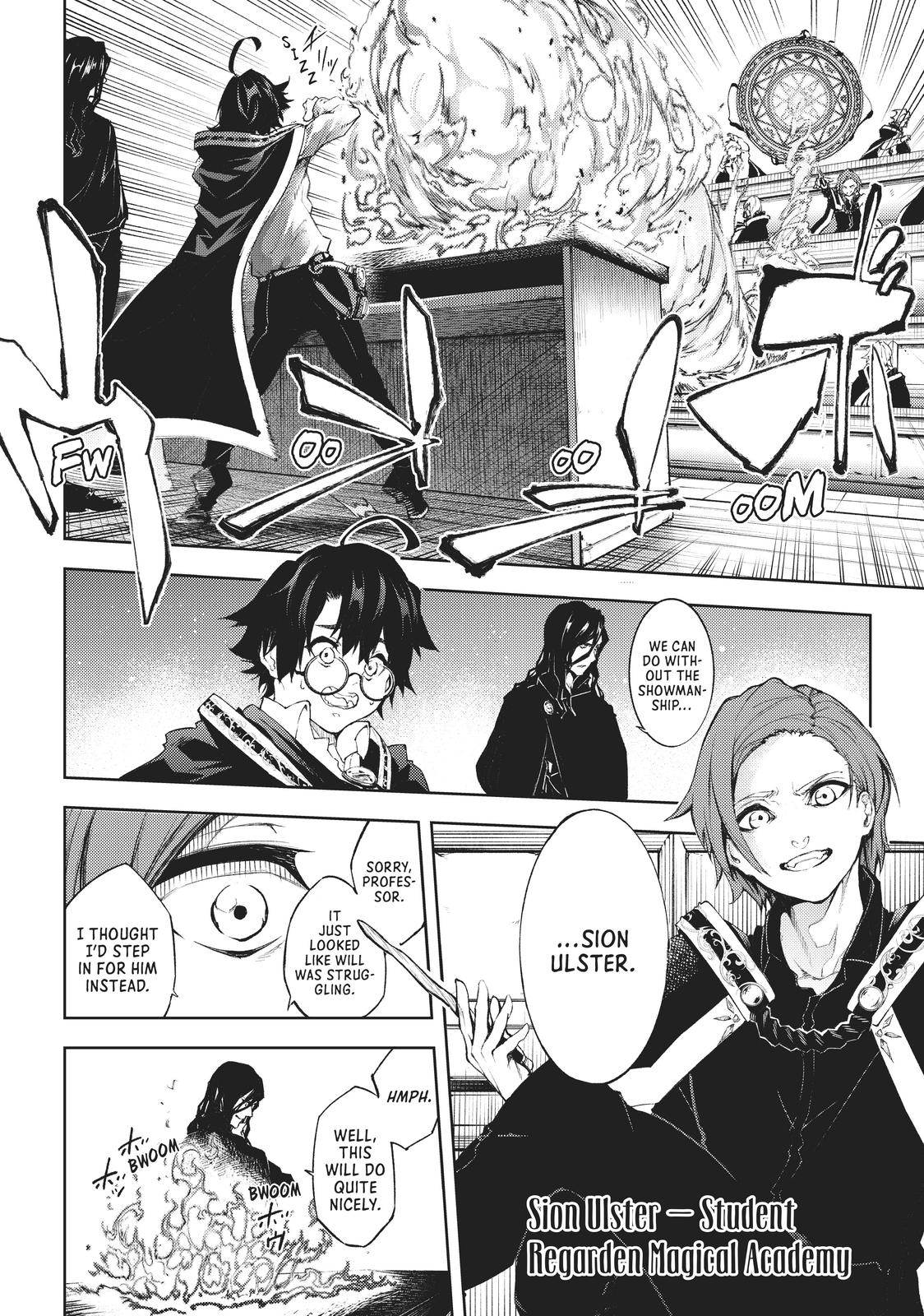Wistoria: Wand and Sword Chapter 1 - Page 12