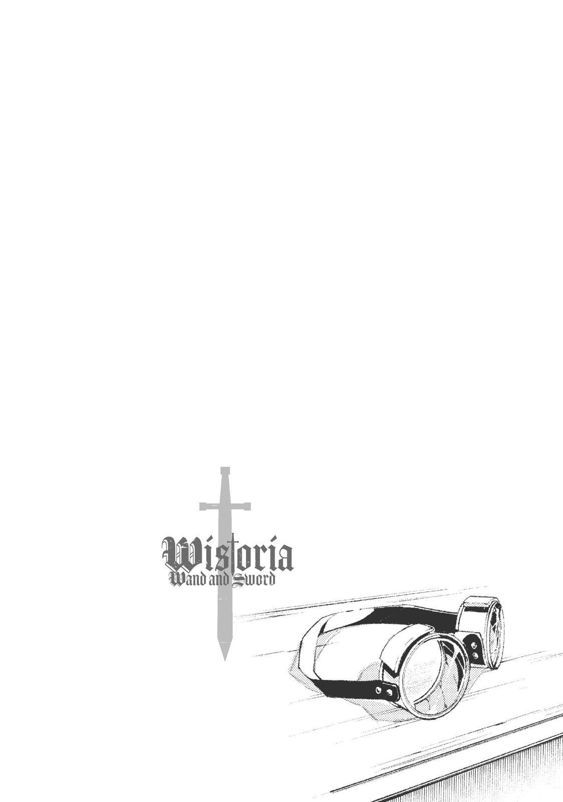Wistoria: Wand and Sword Chapter 1 - Page 69