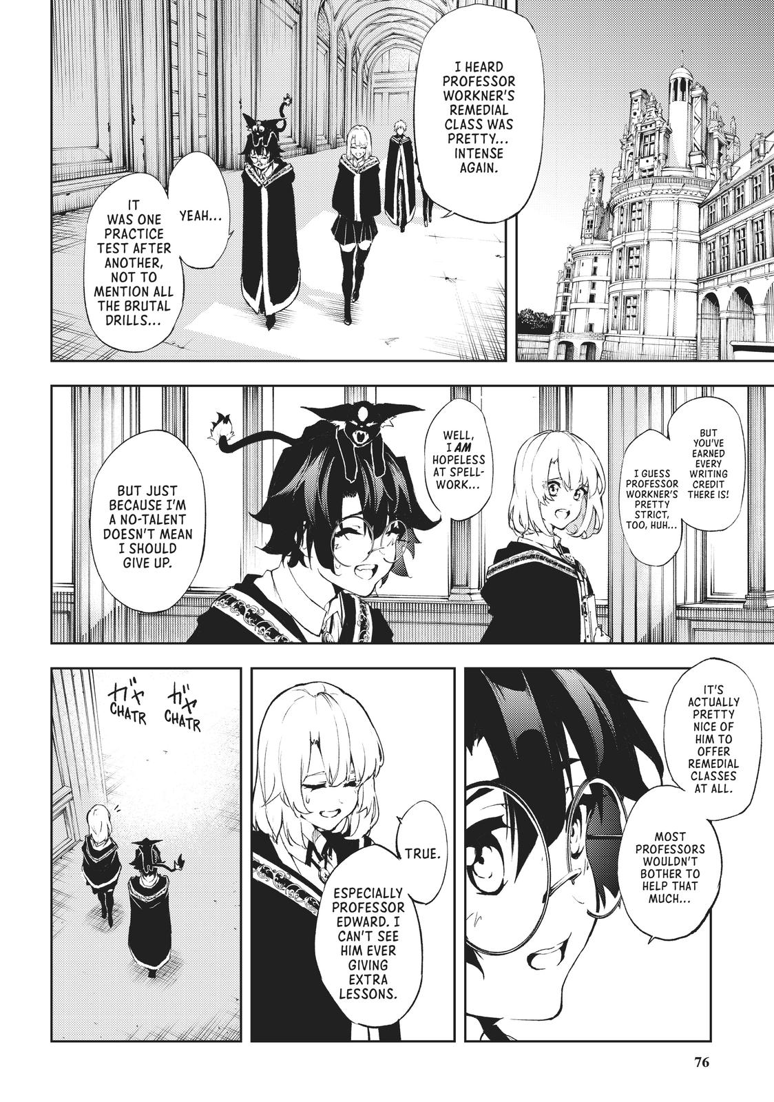 Wistoria: Wand and Sword Chapter 2 - Page 4