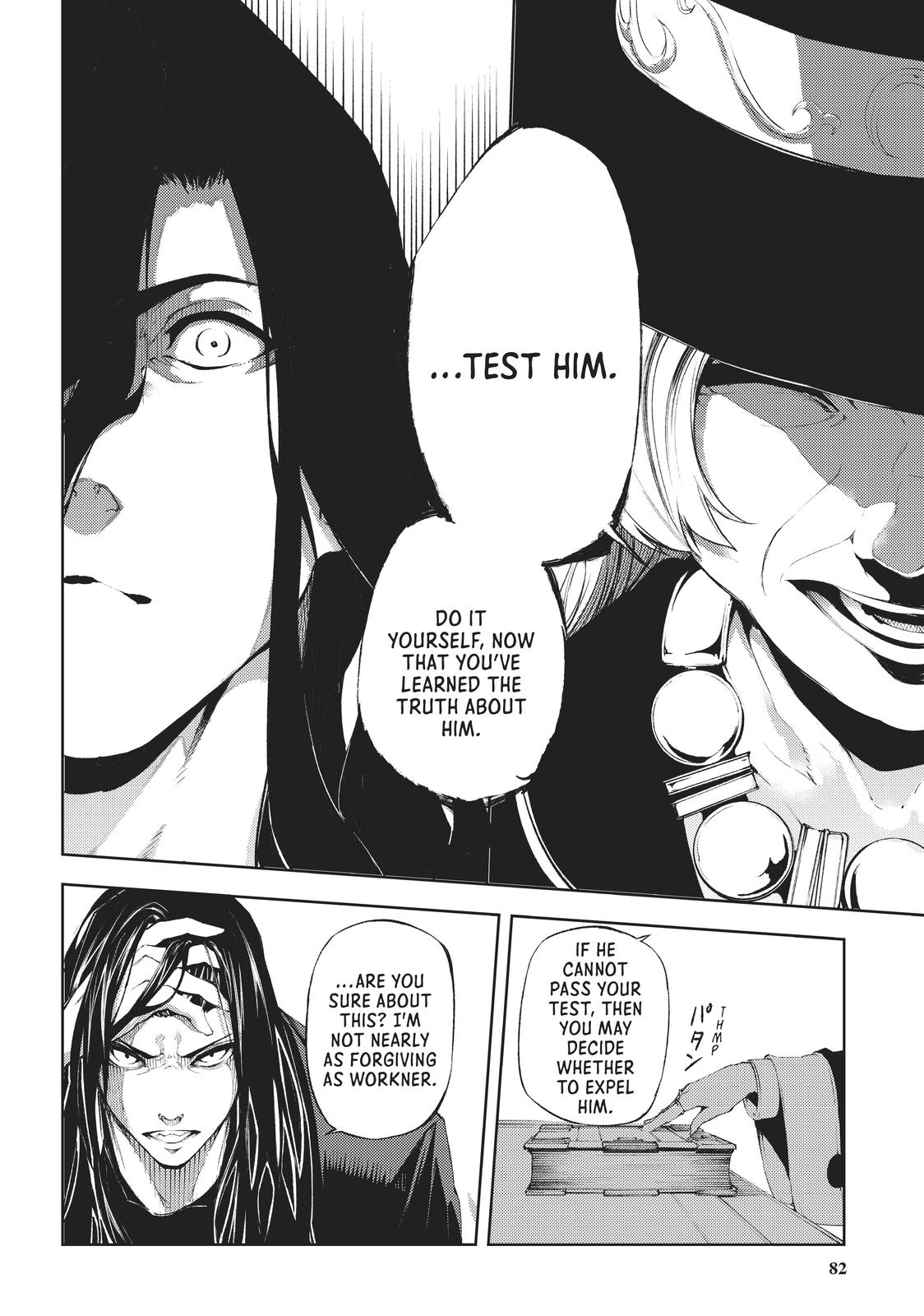 Wistoria: Wand and Sword Chapter 2 - Page 10