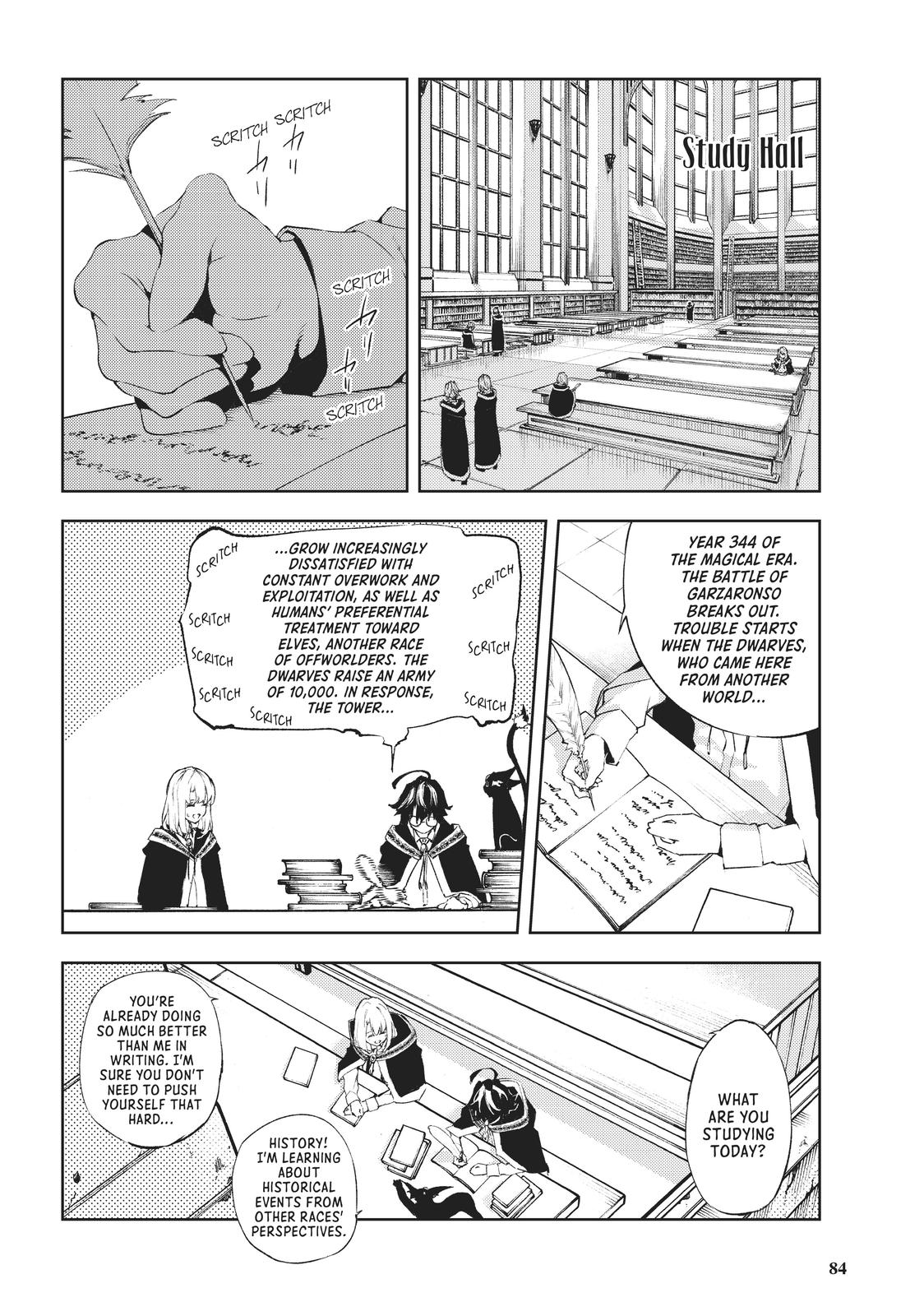 Wistoria: Wand and Sword Chapter 2 - Page 12
