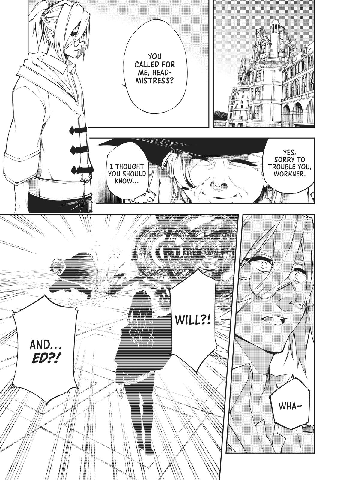 Wistoria: Wand and Sword Chapter 2 - Page 19