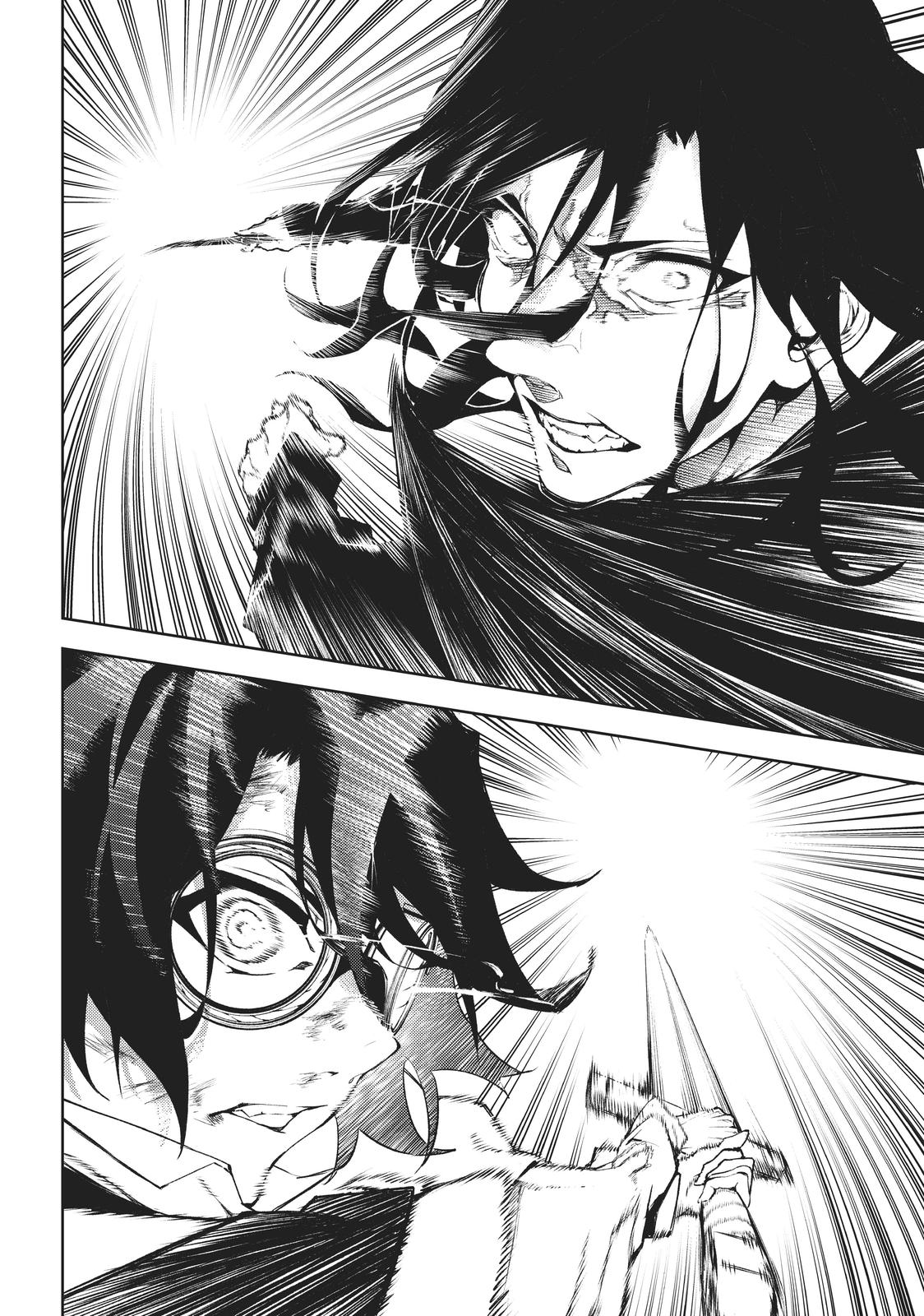 Wistoria: Wand and Sword Chapter 2 - Page 50
