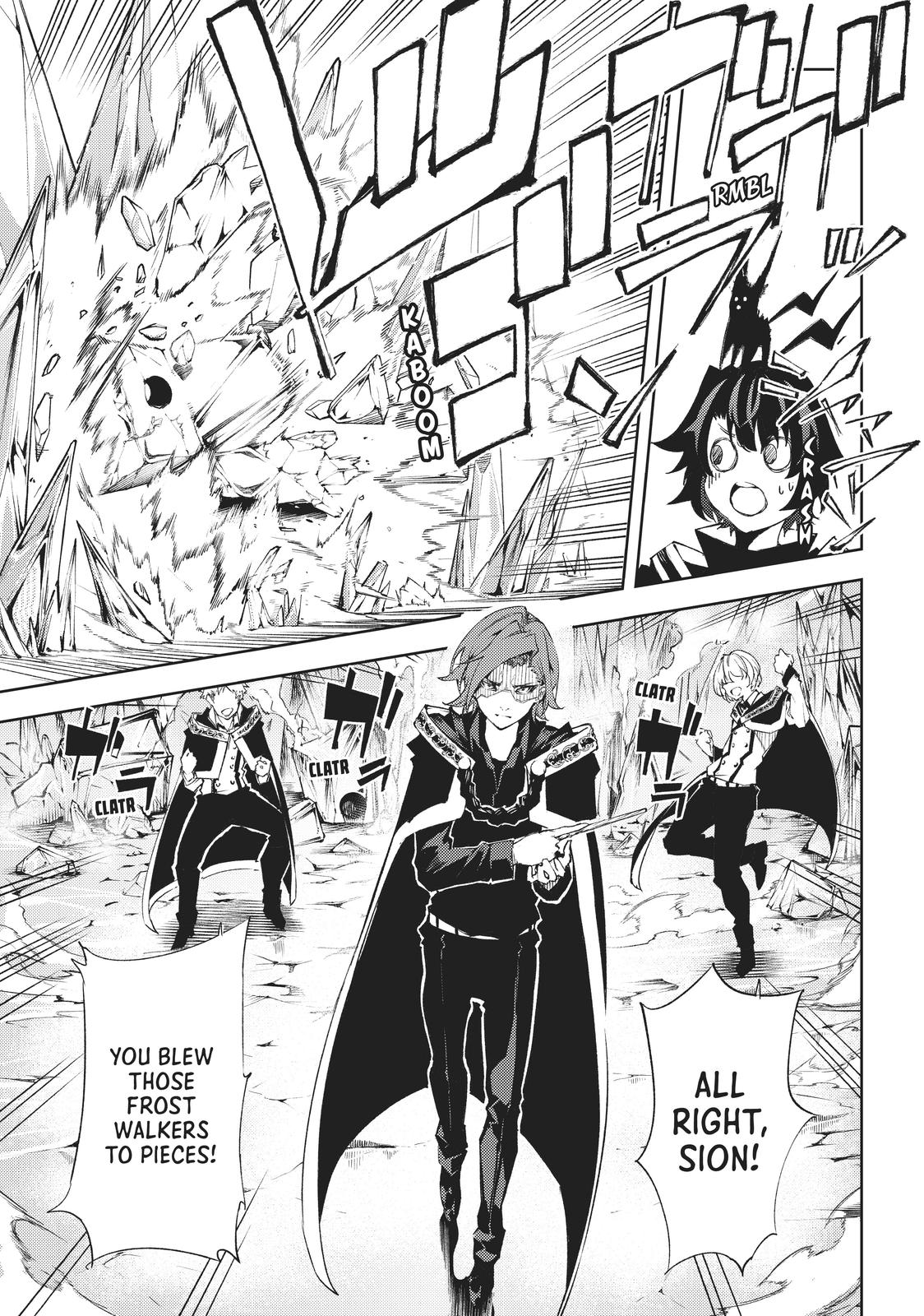 Wistoria: Wand and Sword Chapter 3 - Page 11