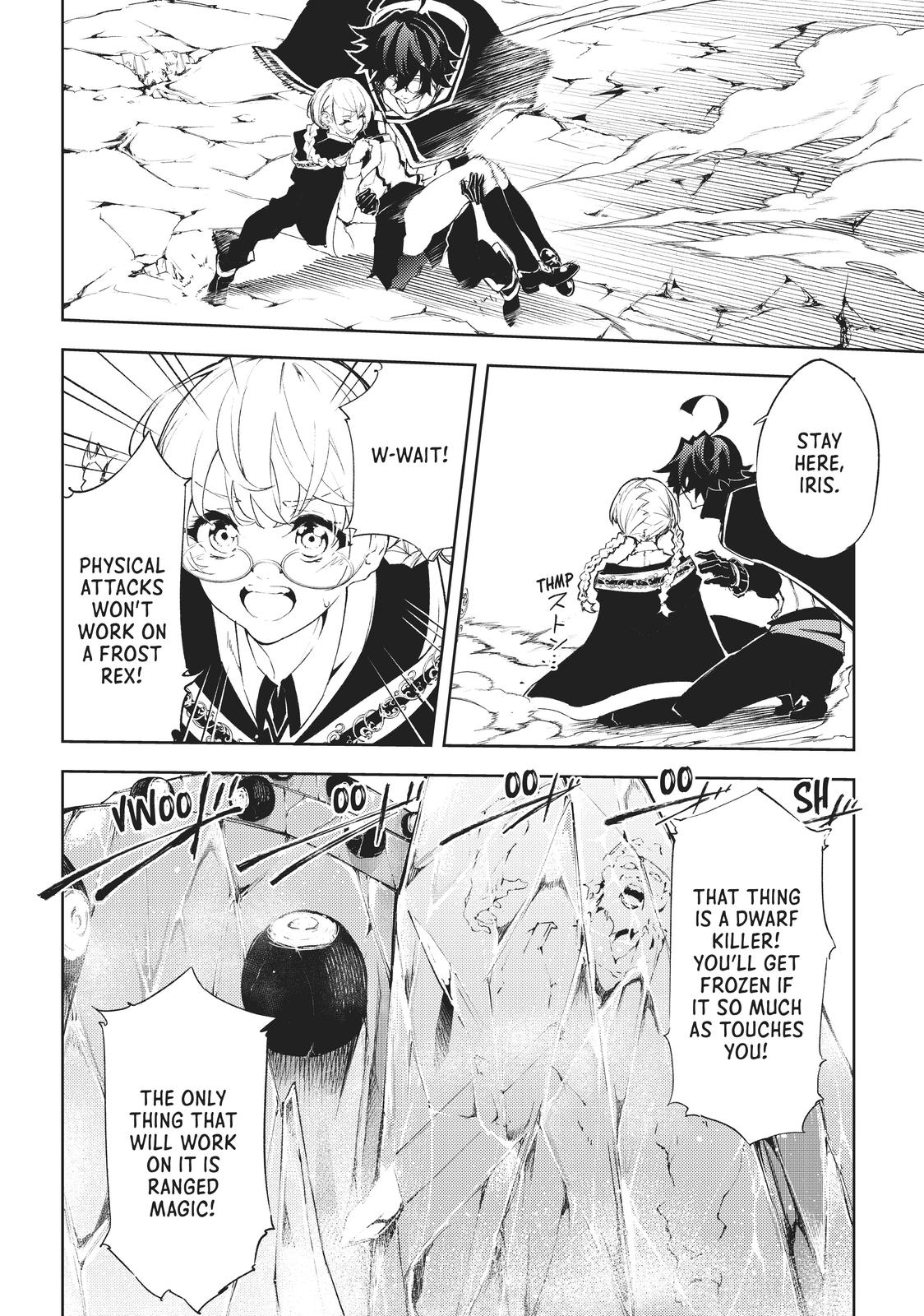 Wistoria: Wand and Sword Chapter 4 - Page 3