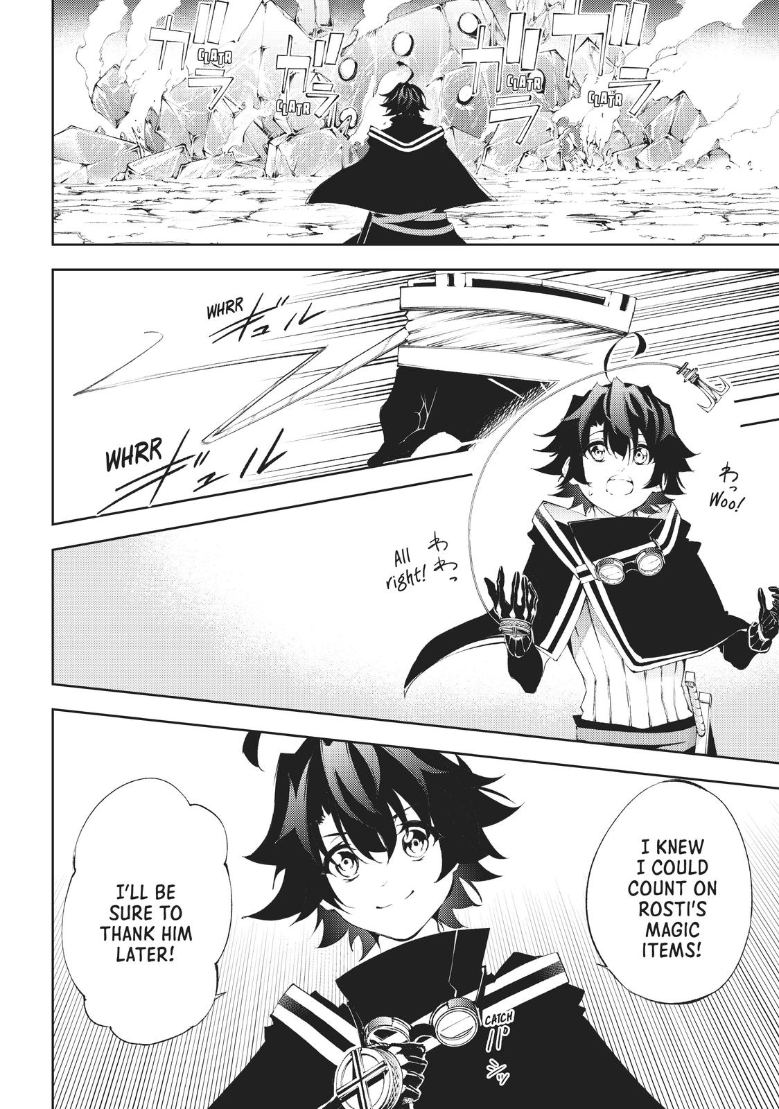 Wistoria: Wand and Sword Chapter 4 - Page 12