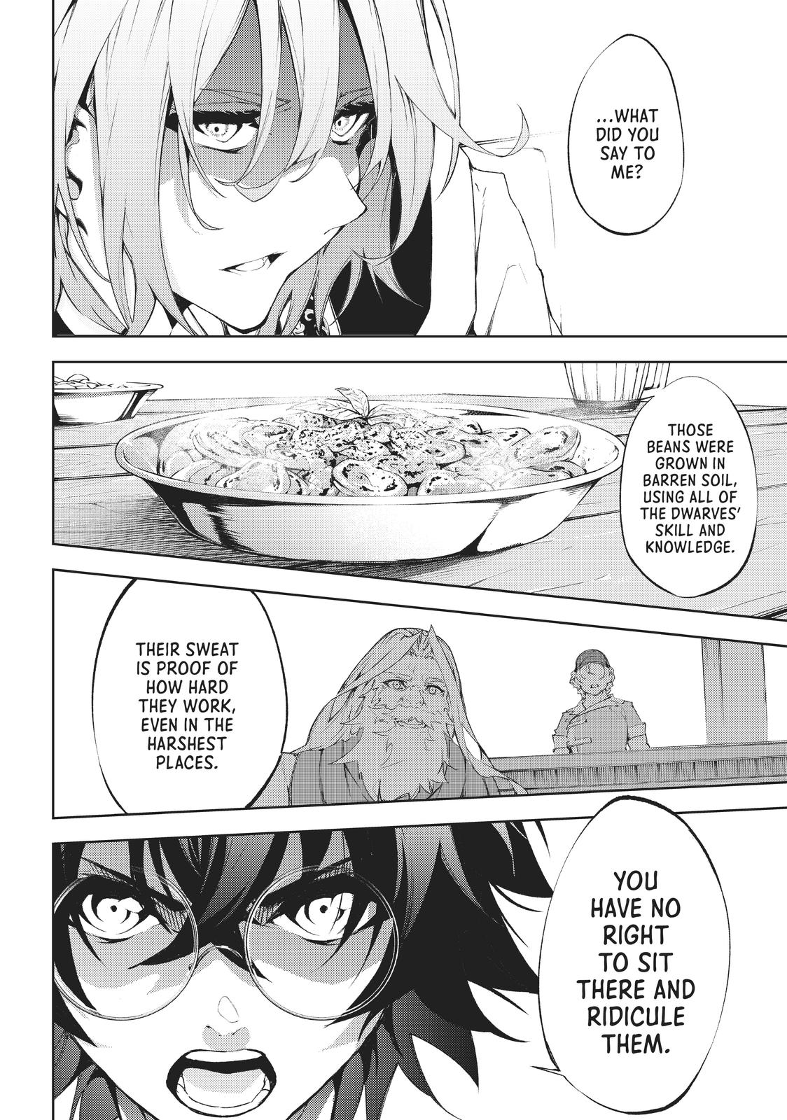 Wistoria: Wand and Sword Chapter 5 - Page 32