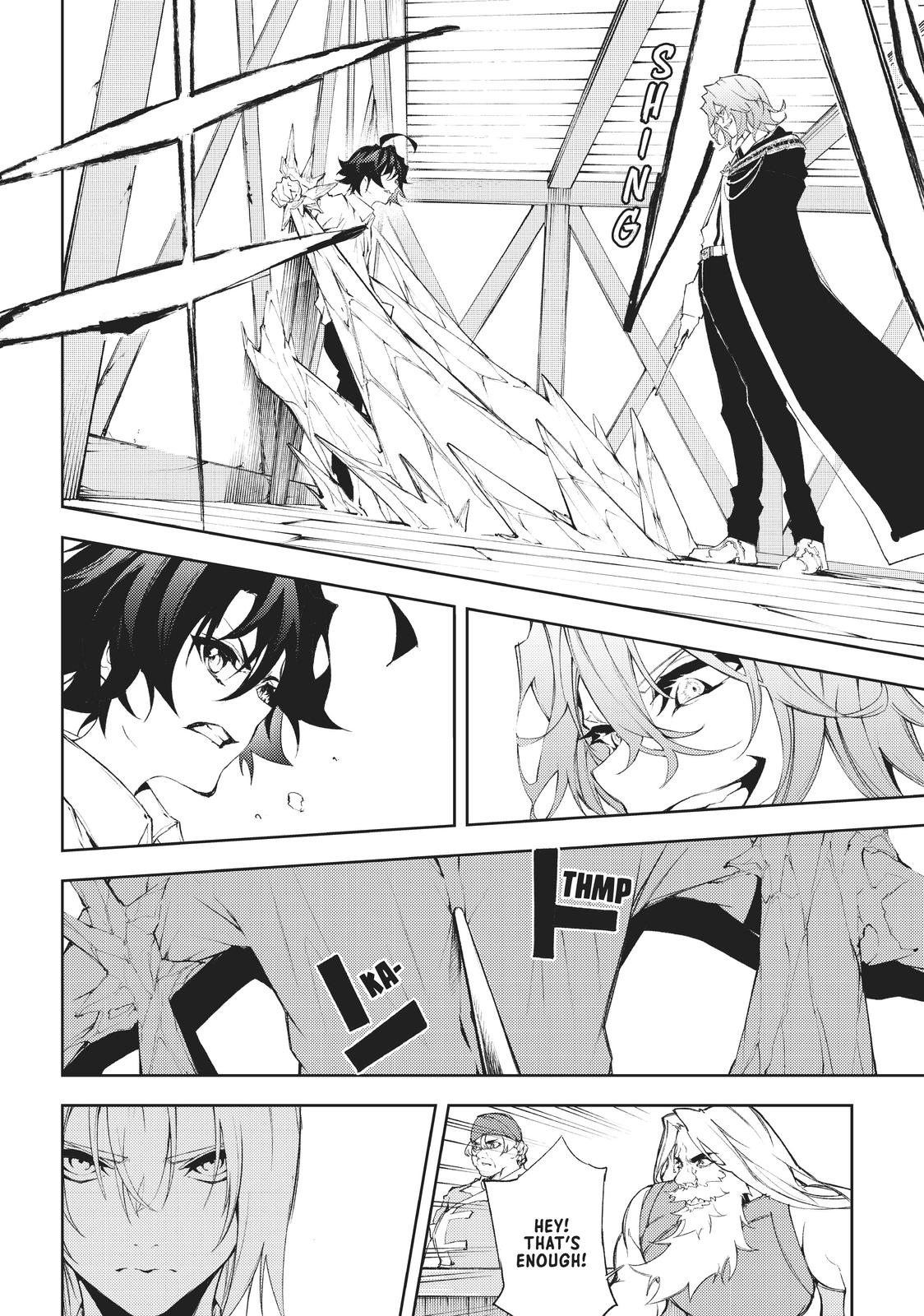 Wistoria: Wand and Sword Chapter 5 - Page 39
