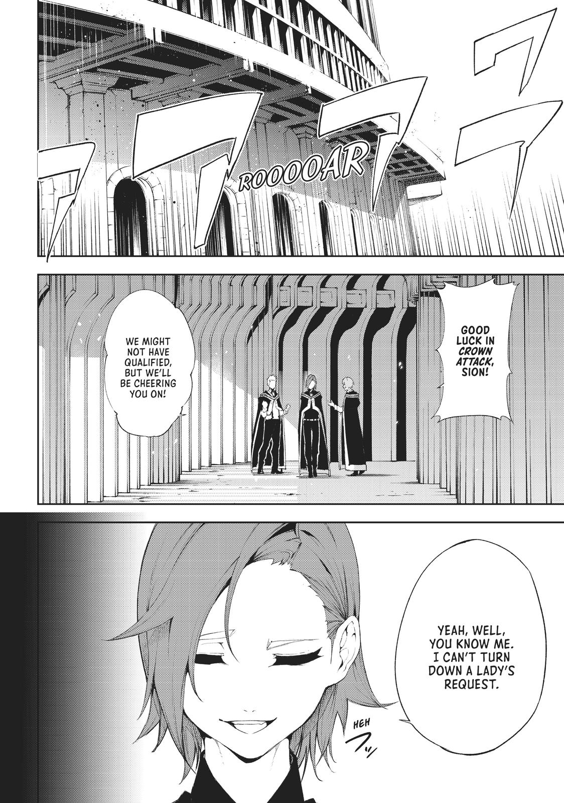 Wistoria: Wand and Sword Chapter 6 - Page 9