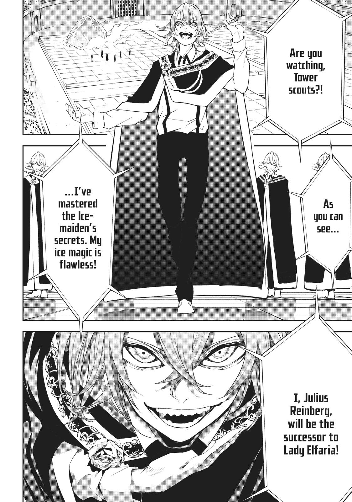 Wistoria: Wand and Sword Chapter 9 - Page 34