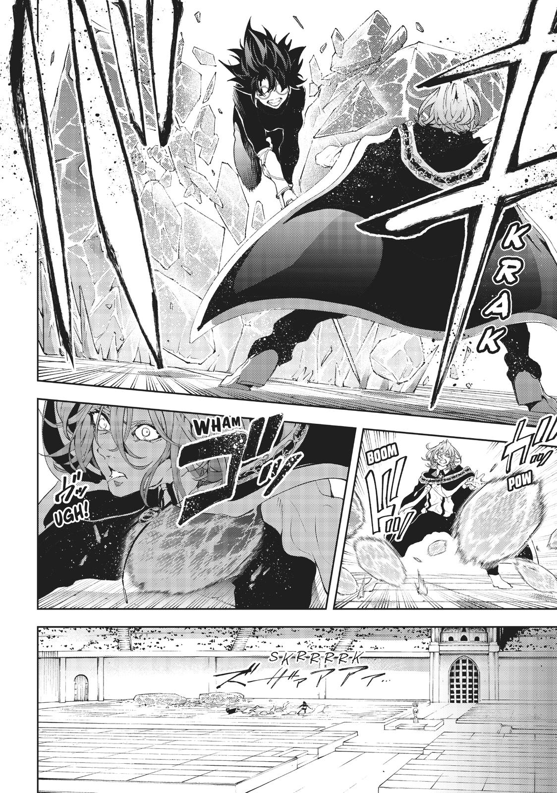 Wistoria: Wand and Sword Chapter 10 - Page 10