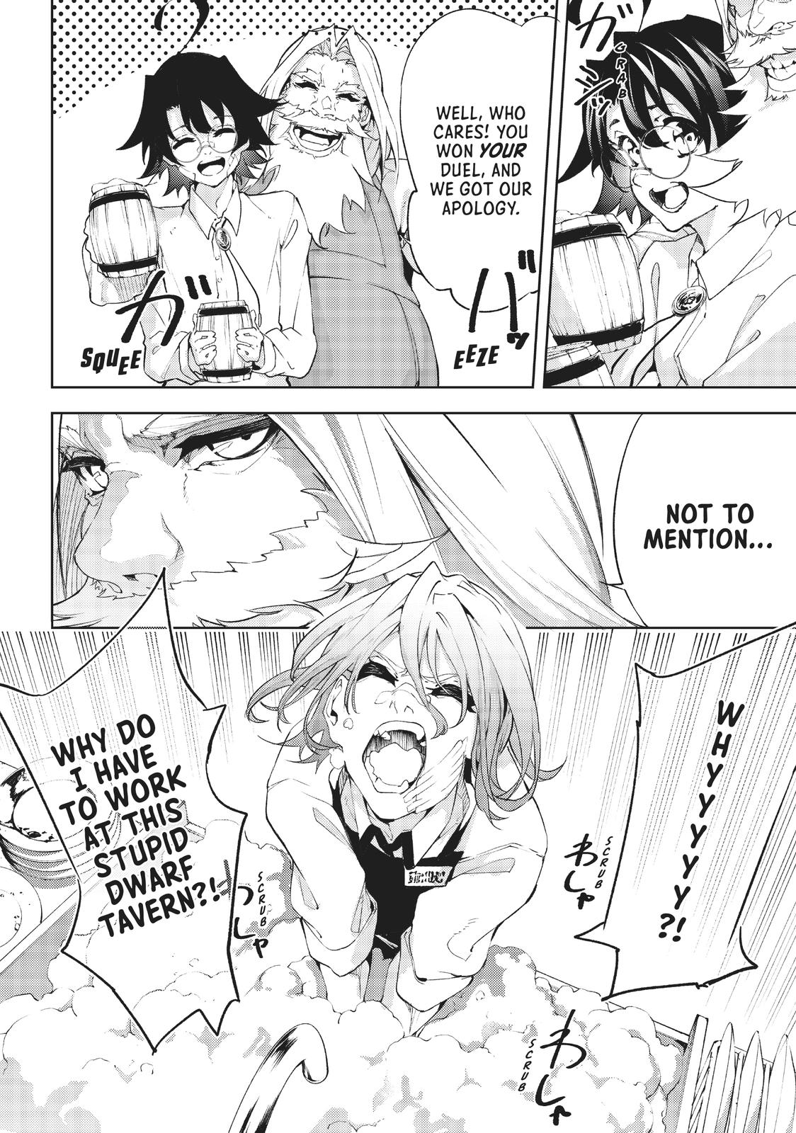 Wistoria: Wand and Sword Chapter 11 - Page 4