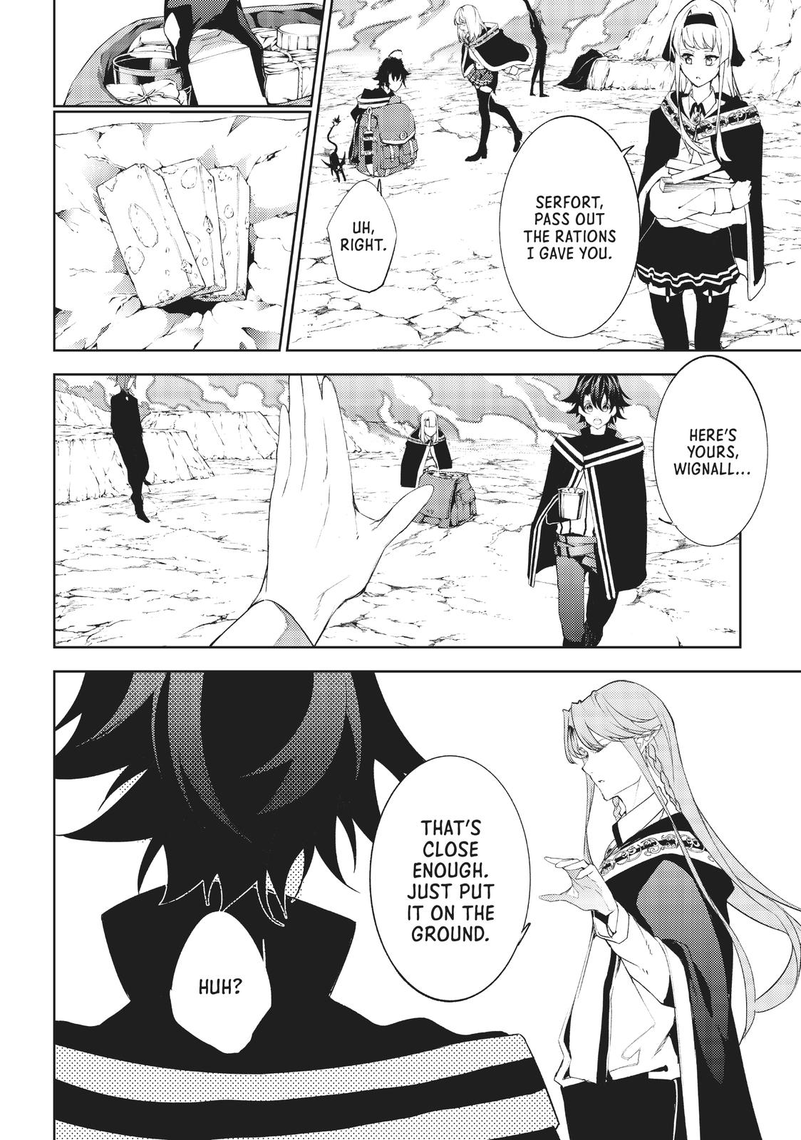 Wistoria: Wand and Sword Chapter 13 - Page 19