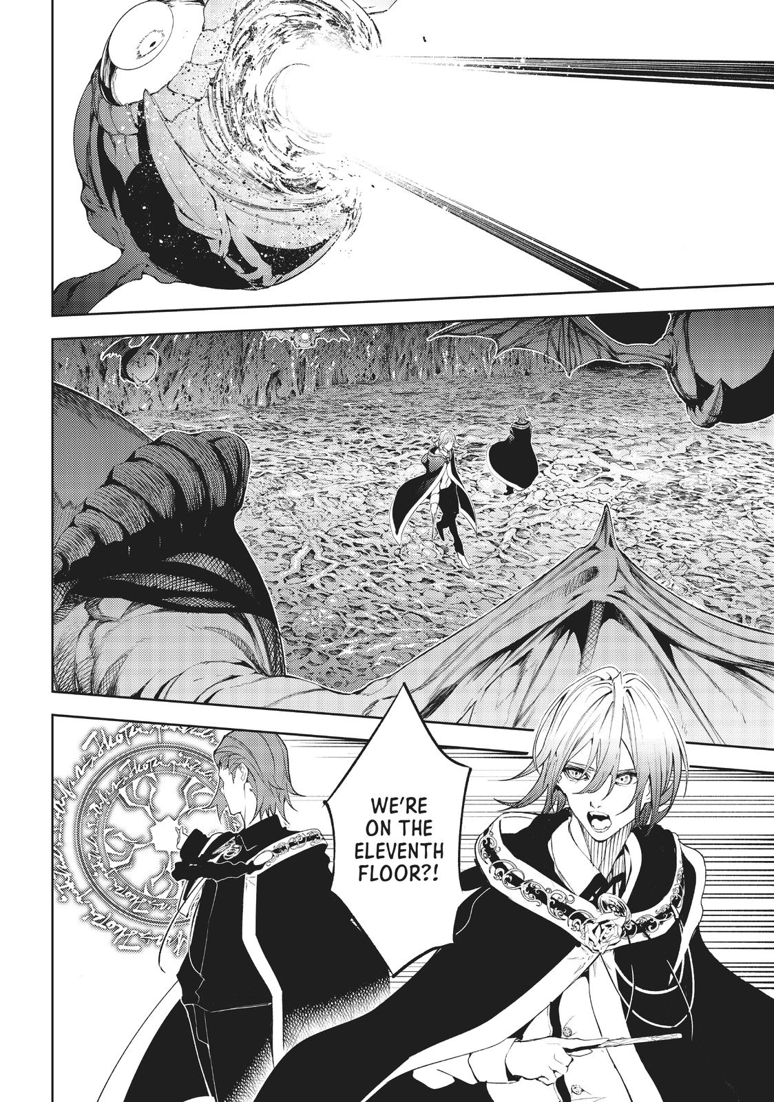 Wistoria: Wand and Sword Chapter 14 - Page 6