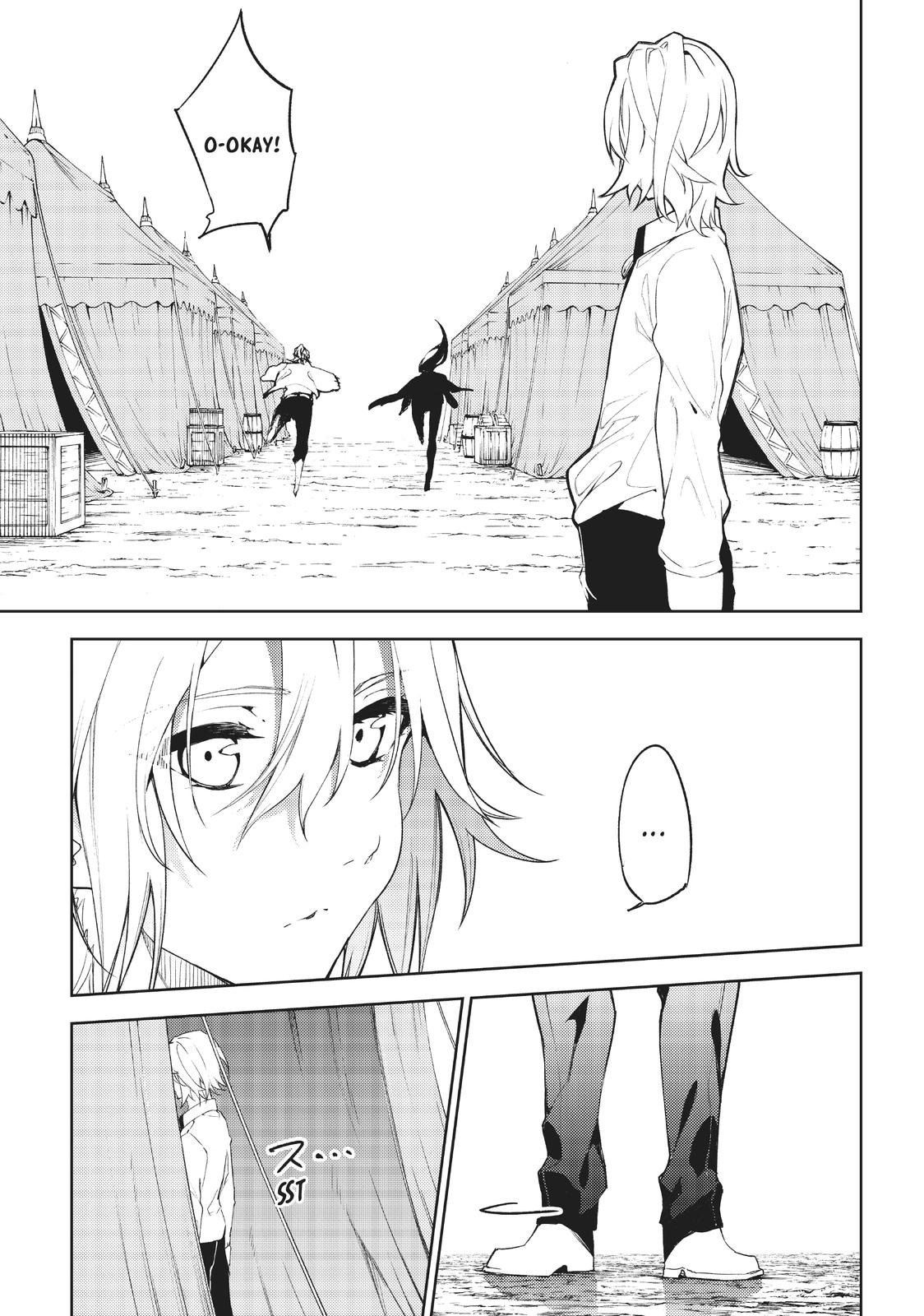 Wistoria: Wand and Sword Chapter 14 - Page 23