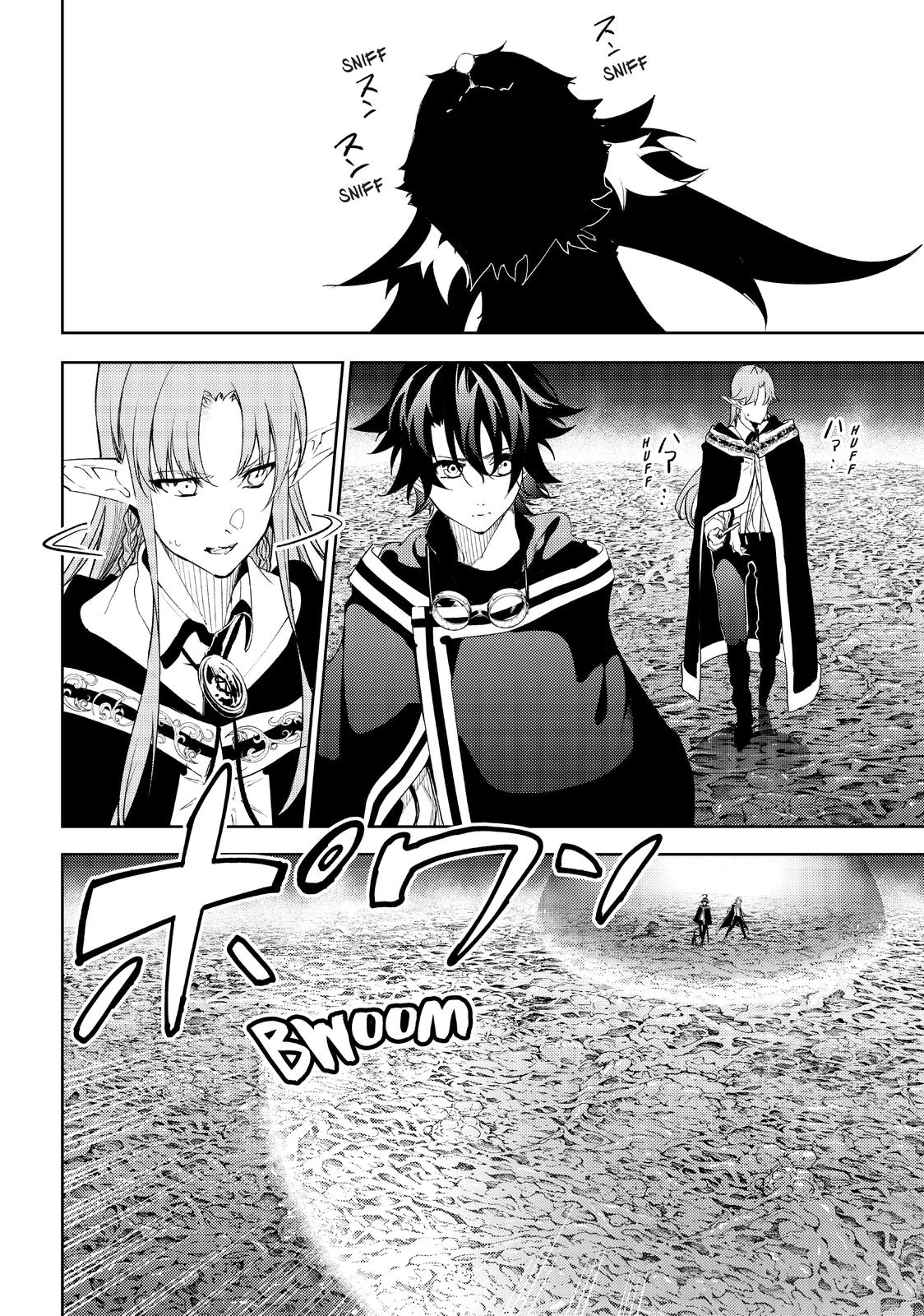 Wistoria: Wand and Sword Chapter 14 - Page 24