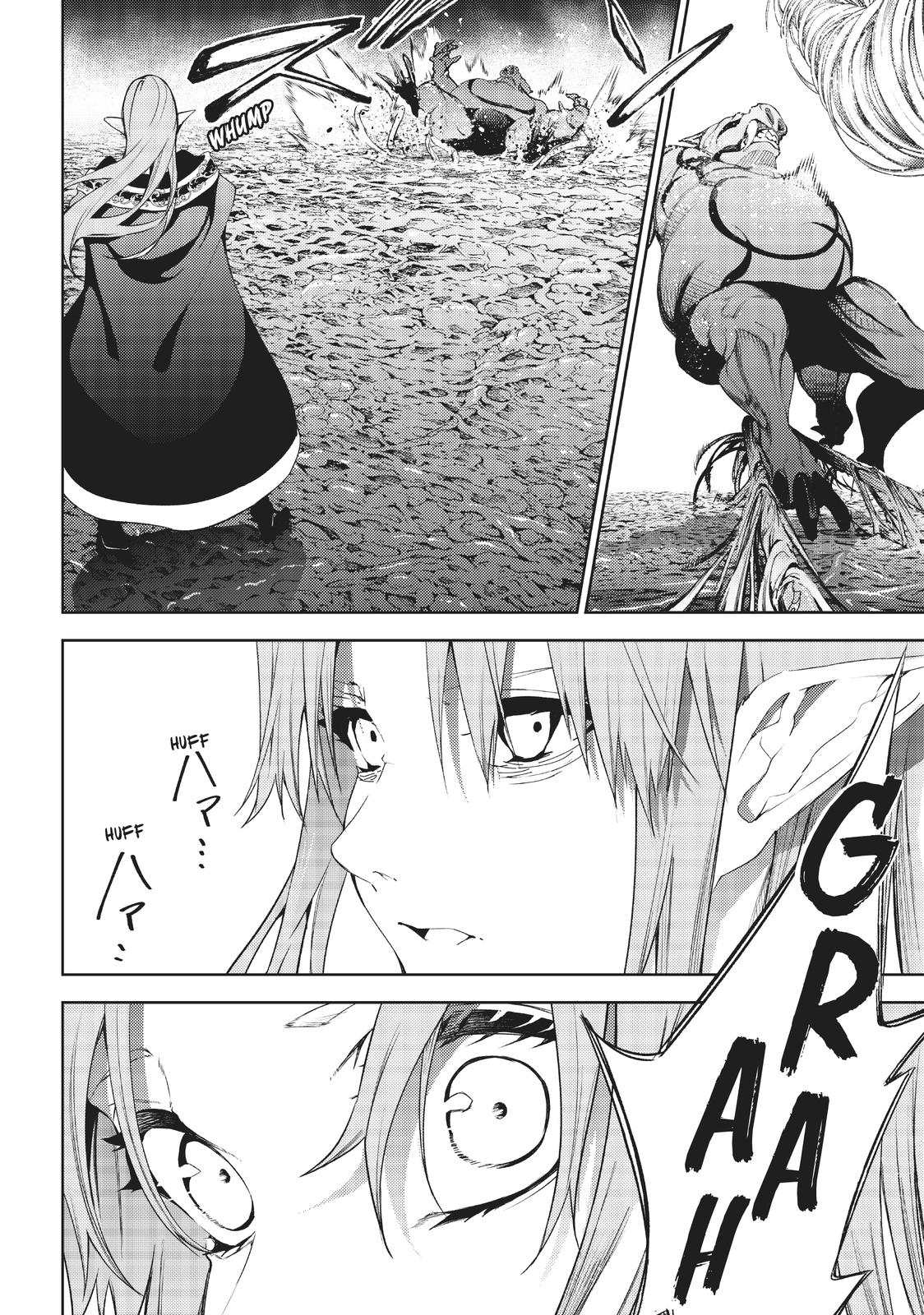 Wistoria: Wand and Sword Chapter 14 - Page 33