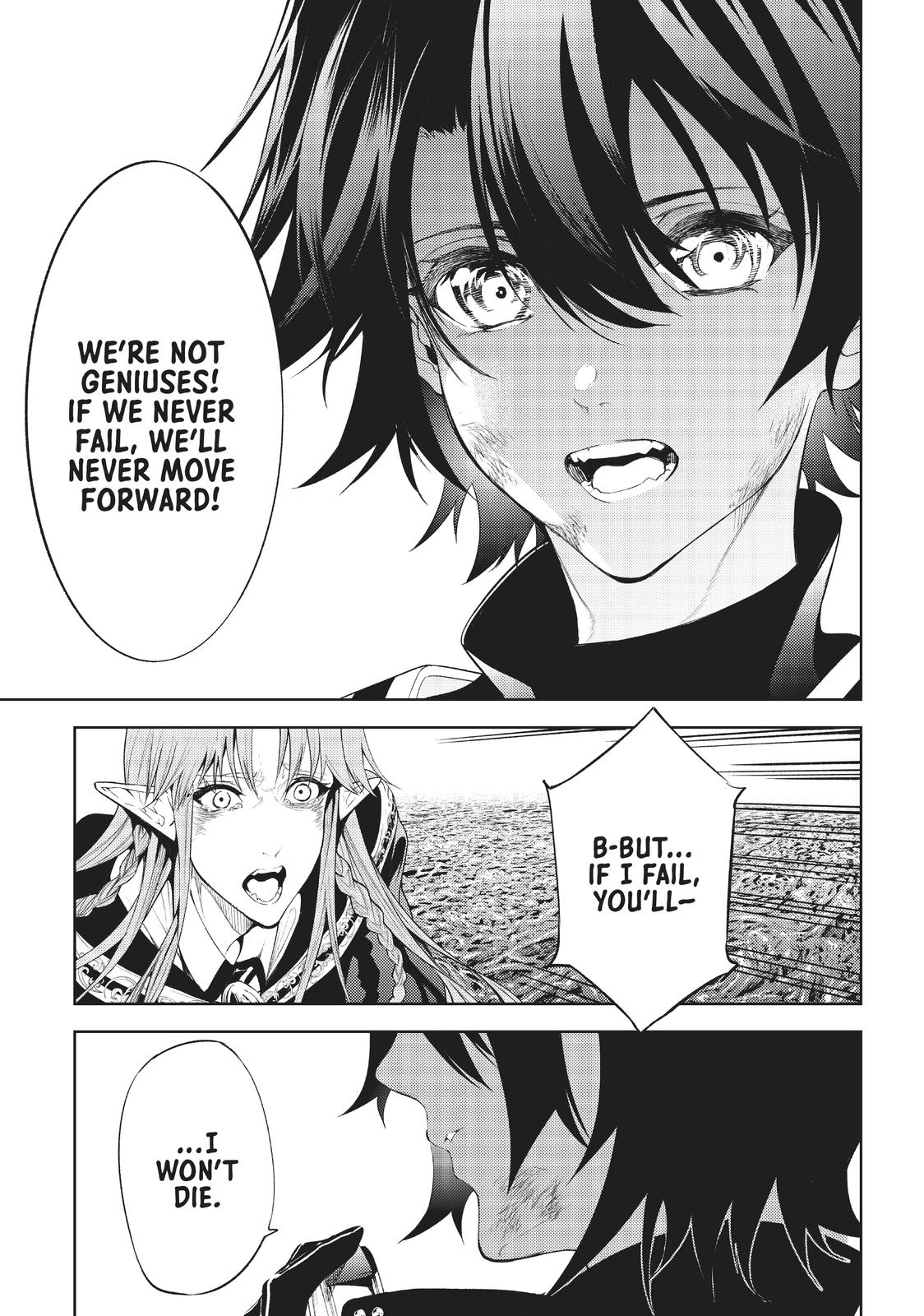 Wistoria: Wand and Sword Chapter 15 - Page 27