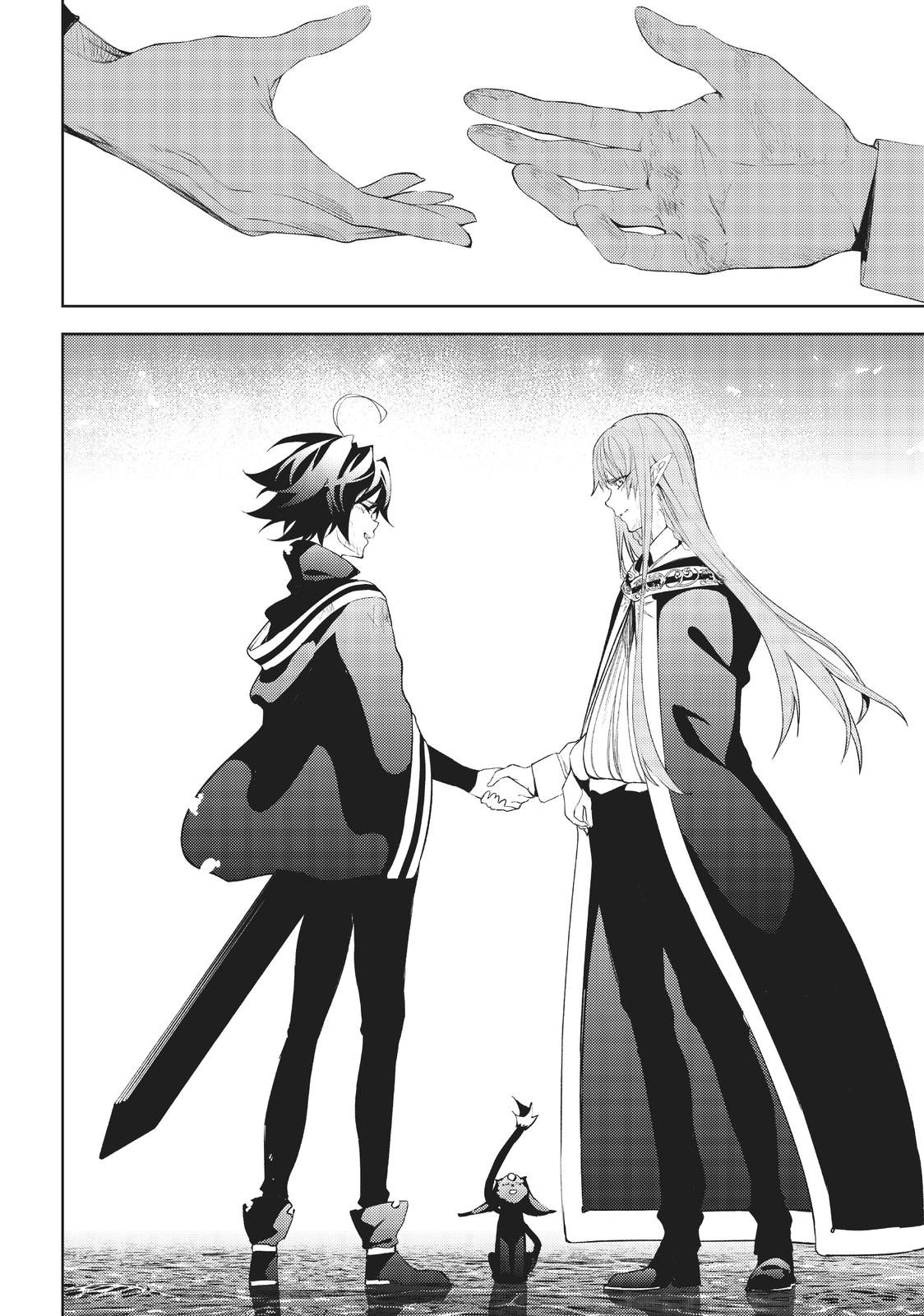 Wistoria: Wand and Sword Chapter 15 - Page 43